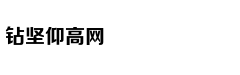 从轻处罚，法院为何仍对“乐清失